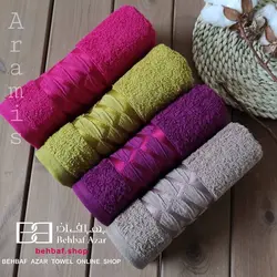 حوله دستی بهباف آذر طرح آرامیس 40در80 سانتی متر