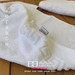 حوله دستی هتلی بهباف آذر