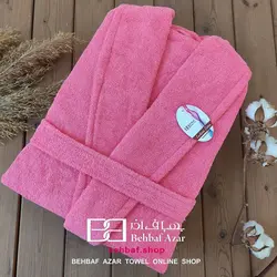 حوله تن پوش کرال بهباف آذر