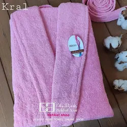 حوله تن پوش کرال بهباف آذر