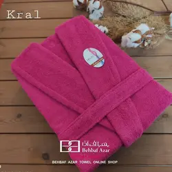 حوله تن پوش کرال بهباف آذر