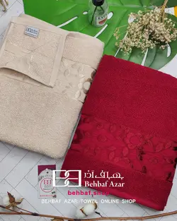 حوله استخری سورپرایز بهباف