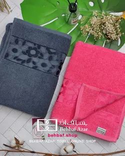 حوله استخری سورپرایز بهباف