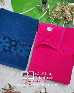 حوله استخری سورپرایز بهباف