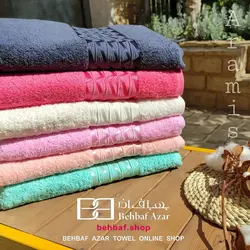 حوله استخری بهباف طرح آرامیس