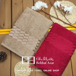 حوله حمام کوچک ارامیس بهباف اذر