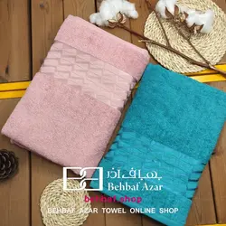 حوله حمام کوچک ارامیس بهباف اذر