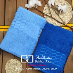 حوله حمام کوچک ارامیس بهباف اذر