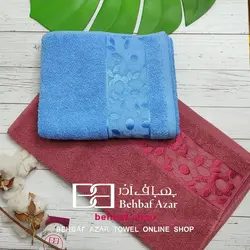 حوله دستی سورپرایز بهباف اذر