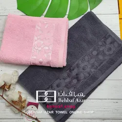 حوله دستی سورپرایز بهباف اذر