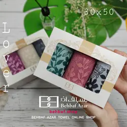 حوله دستی کوچک 30در 50 لاور بهباف اذر