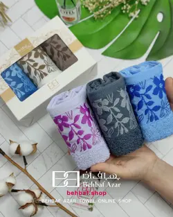 حوله دستی کوچک 30در 50 لاور بهباف اذر