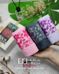 حوله دستی کوچک 30در 50 لاور بهباف اذر