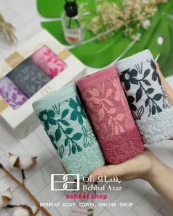 حوله دستی کوچک 30در 50 لاور بهباف اذر