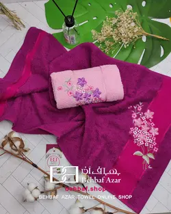 حوله دستی گلدوزی ساده بهباف اذر