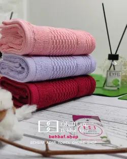 حوله دستی الپ بهباف اذر