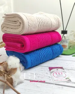 حوله دستی الپ بهباف اذر