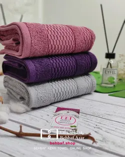 حوله دستی الپ بهباف اذر