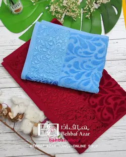 حوله دستی مخمل انتیک 40در80 بهباف اذر