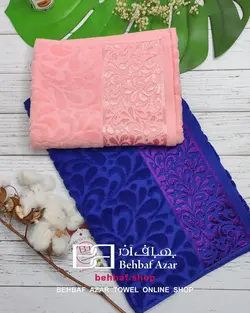 حوله دستی مخمل انتیک 40در80 بهباف اذر