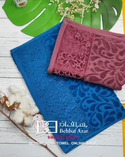 حوله دستی مخمل انتیک 40در80 بهباف اذر