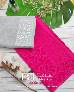 حوله دستی مخمل انتیک 40در80 بهباف اذر