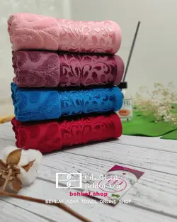 حوله دستی مخمل انتیک 40در80 بهباف اذر