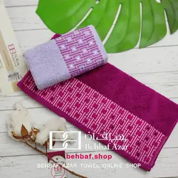 حوله دستی متوسط مجیک بهباف اذر