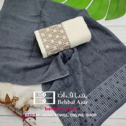 حوله دستی متوسط مجیک بهباف اذر