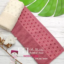 حوله دستی متوسط مجیک بهباف اذر