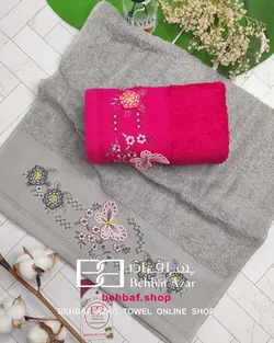 حوله دستی گلدوزی پروانه بهباف اذر 40در80