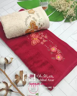 حوله دستی گلدوزی پروانه بهباف اذر 40در80
