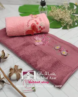 حوله دستی گلدوزی پروانه بهباف اذر 40در80