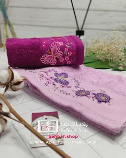 حوله دستی گلدوزی پروانه بهباف اذر 40در80