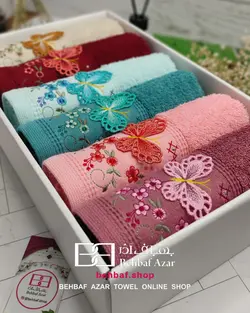 حوله دستی گلدوزی پروانه بهباف اذر 40در80