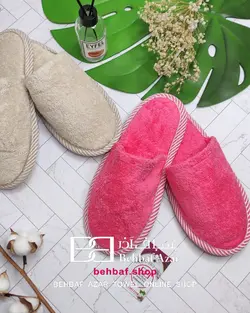 دمپایی حوله ای تک سایز