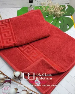 حوله حمامی بزرگ بهباف اذر طرح ورساجه 100در155سانت