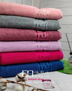 حوله حمامی بزرگ بهباف اذر طرح ورساجه 100در155سانت
