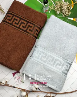 حوله حمامی بزرگ بهباف اذر طرح ورساجه 100در155سانت