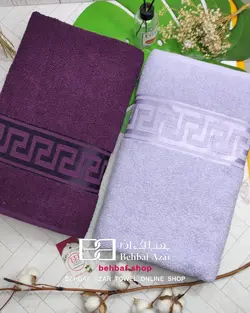 حوله حمامی بزرگ بهباف اذر طرح ورساجه 100در155سانت