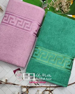 حوله حمامی بزرگ بهباف اذر طرح ورساجه 100در155سانت