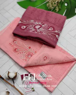 حوله دستی قیطان دوزی بهباف اذر 40در80 سانتی متر