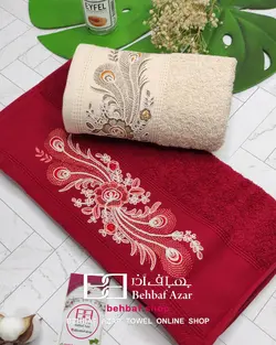 حوله دستی قیطان دوزی بهباف اذر 40در80 سانتی متر