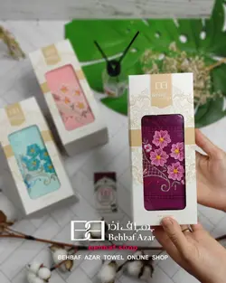 حوله دستی گلدوزی کادویی بهباف اذر 8گل 40در80 سانت