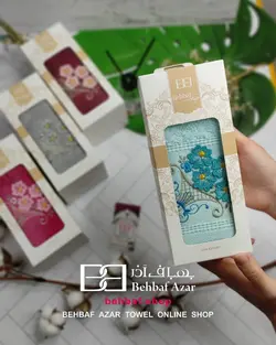 حوله دستی گلدوزی کادویی بهباف اذر 8گل 40در80 سانت