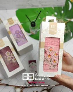 حوله دستی گلدوزی کادویی بهباف اذر 8گل 40در80 سانت