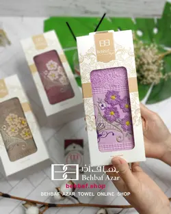 حوله دستی گلدوزی کادویی بهباف اذر 8گل 40در80 سانت