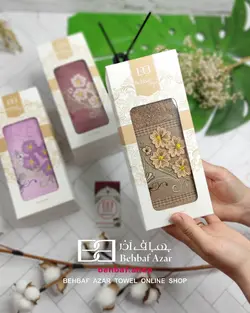 حوله دستی گلدوزی کادویی بهباف اذر 8گل 40در80 سانت