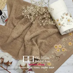 حوله دستی گلدوزی کادویی بهباف اذر 8گل 40در80 سانت