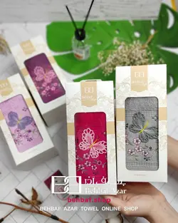 حوله دستی گلدوزی کادویی بهباف اذر طرح پروانه 40در80 سانت